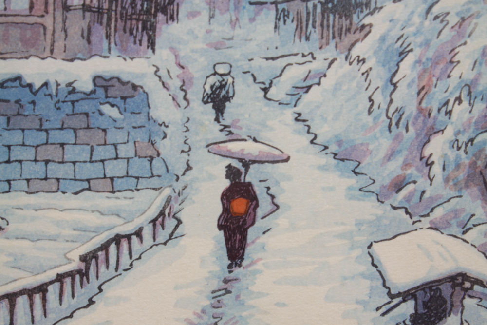 Japanese Woodblock Print "Tōshōgū Pagoda in Ueno" by Itō Yūhan