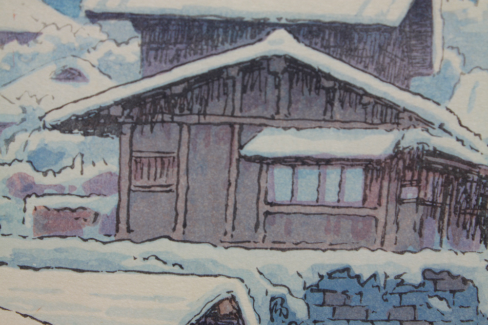 Japanese Woodblock Print "Tōshōgū Pagoda in Ueno" by Itō Yūhan