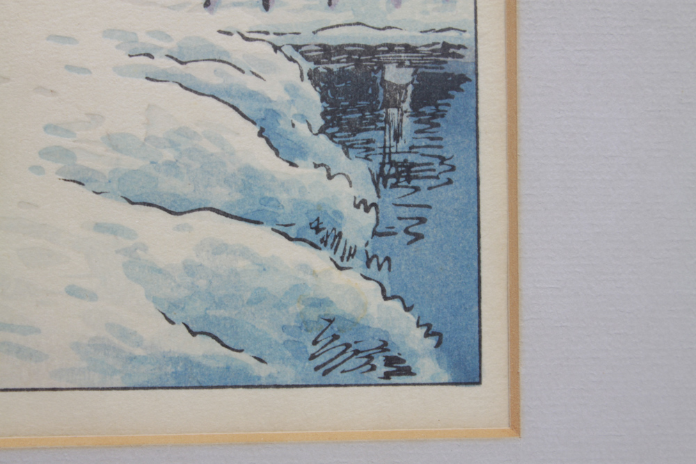 Japanese Woodblock Print "Tōshōgū Pagoda in Ueno" by Itō Yūhan