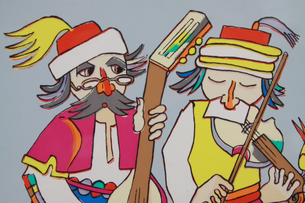 Jovan Obican Signed Artist's Proof Musicians Serigraph