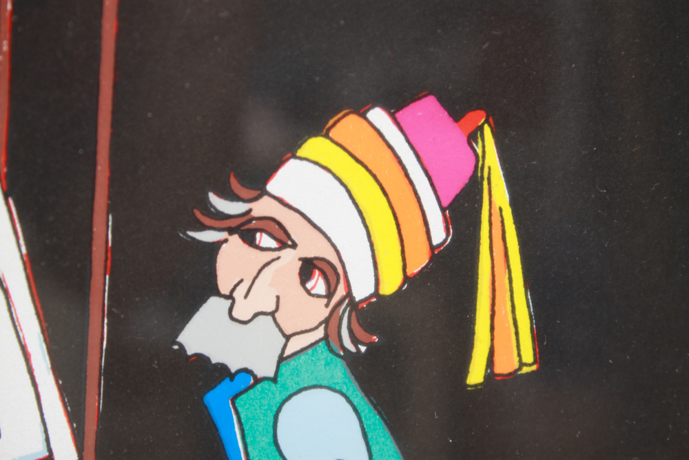 Jovan Obican Eastern European Bride Artist's Proof Serigraph