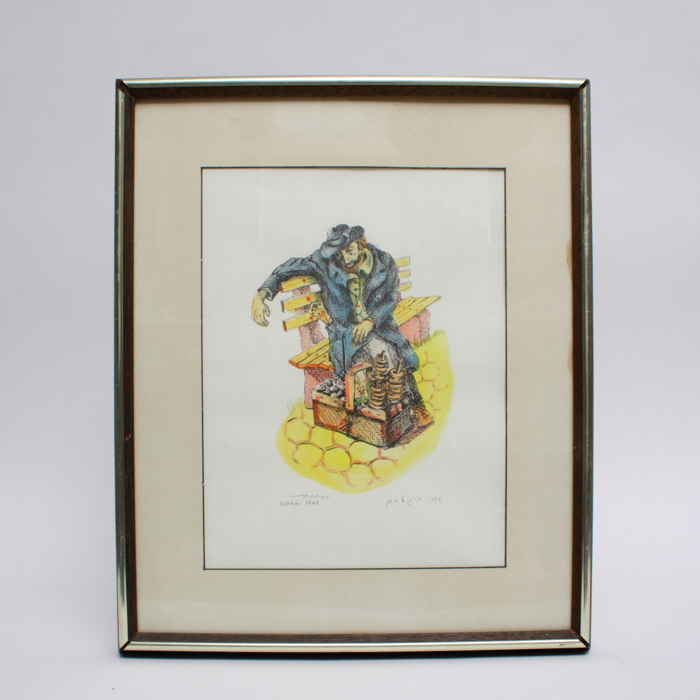 Signed Nori "Pretzel Man" Hand Colored Lithograph