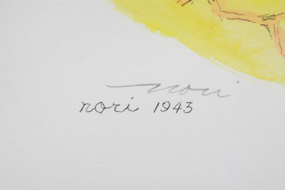 Signed Nori "Pretzel Man" Hand Colored Lithograph