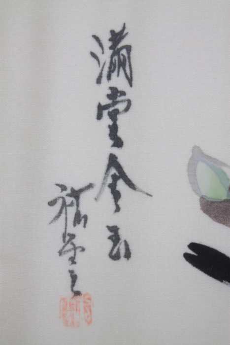 Pair of Chinese Silk Paintings