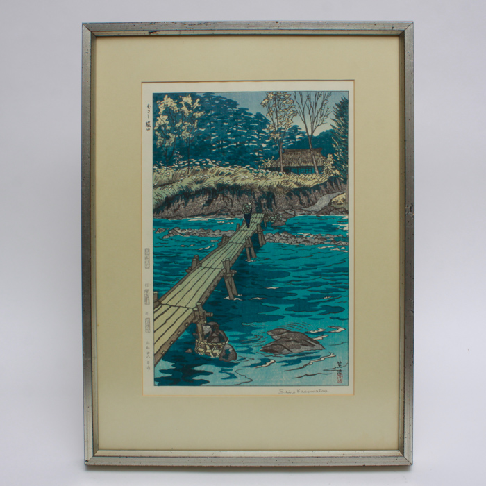 Signed Shiro Kasamatsu "Musashi Arashiyama" Woodblock Print