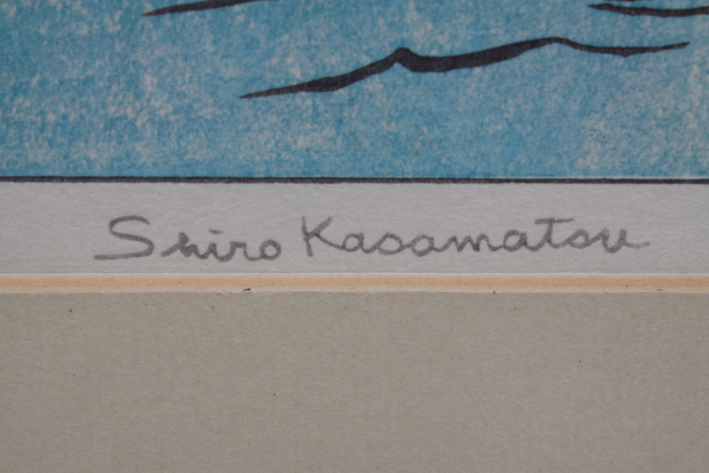 Signed Shiro Kasamatsu "Musashi Arashiyama" Woodblock Print
