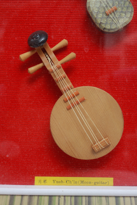 Model Chinese Instrument Shadow Box Display