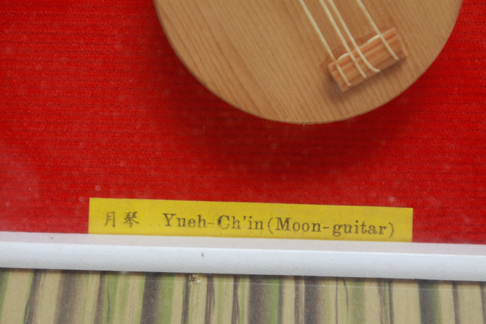 Model Chinese Instrument Shadow Box Display