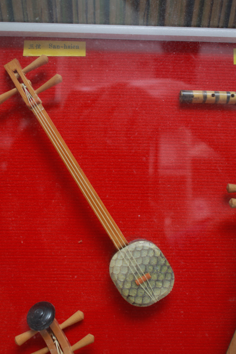 Model Chinese Instrument Shadow Box Display
