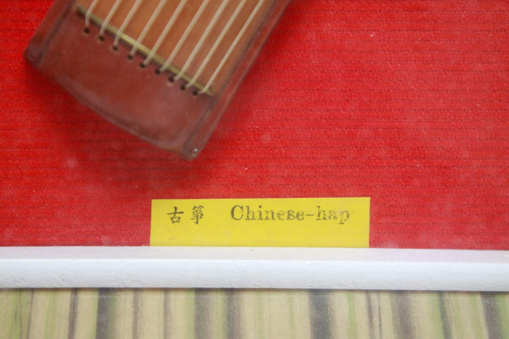 Model Chinese Instrument Shadow Box Display