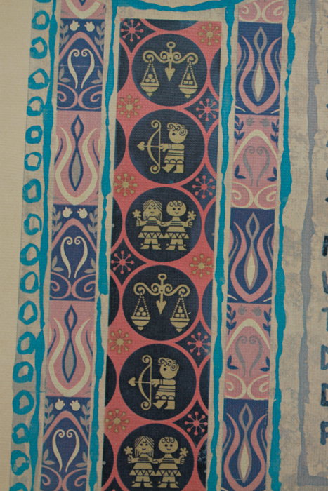 Unframed Project Renewal K'Tubat Emunim Document