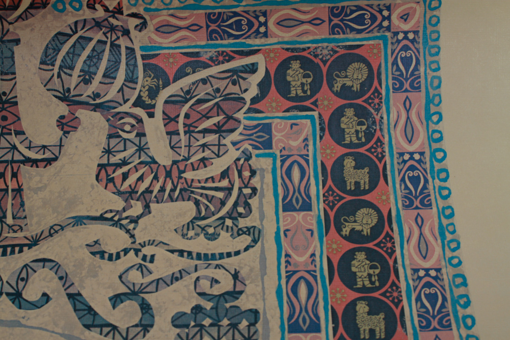 Unframed Project Renewal K'Tubat Emunim Document