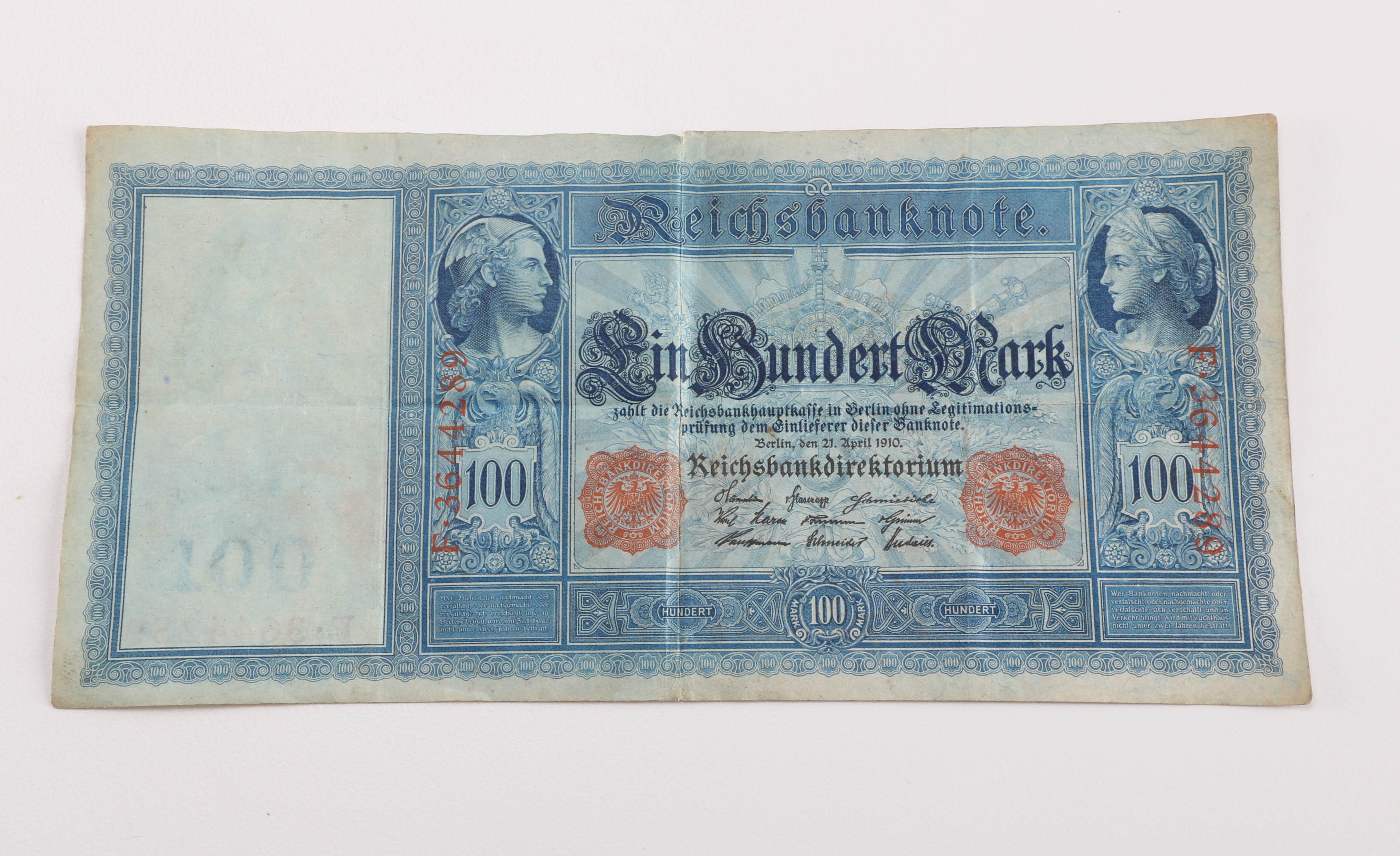 Pair of Vintage German Bank Notes