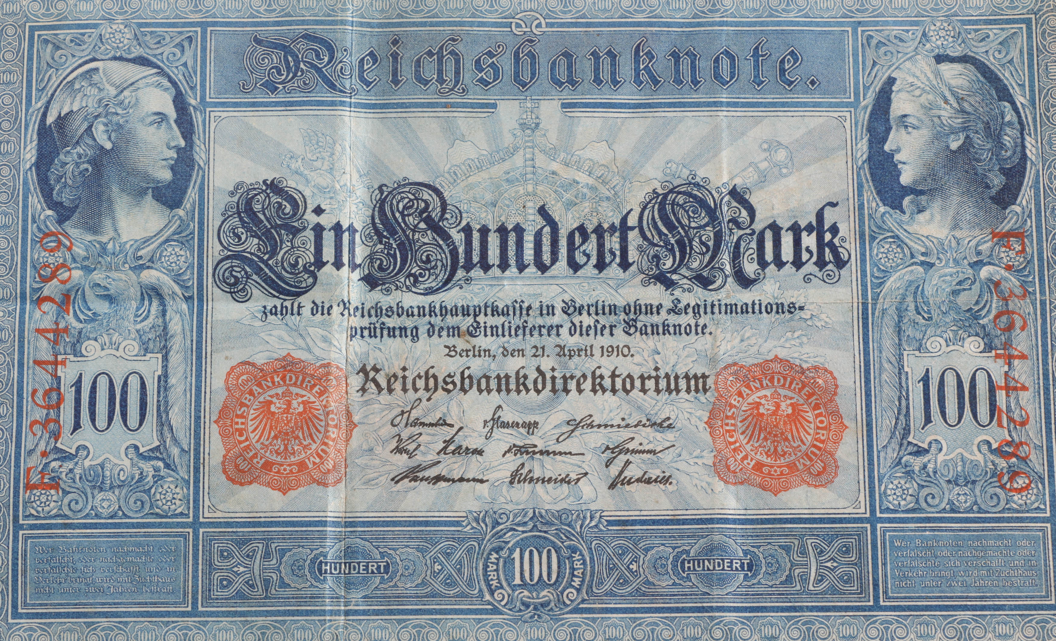 Pair of Vintage German Bank Notes
