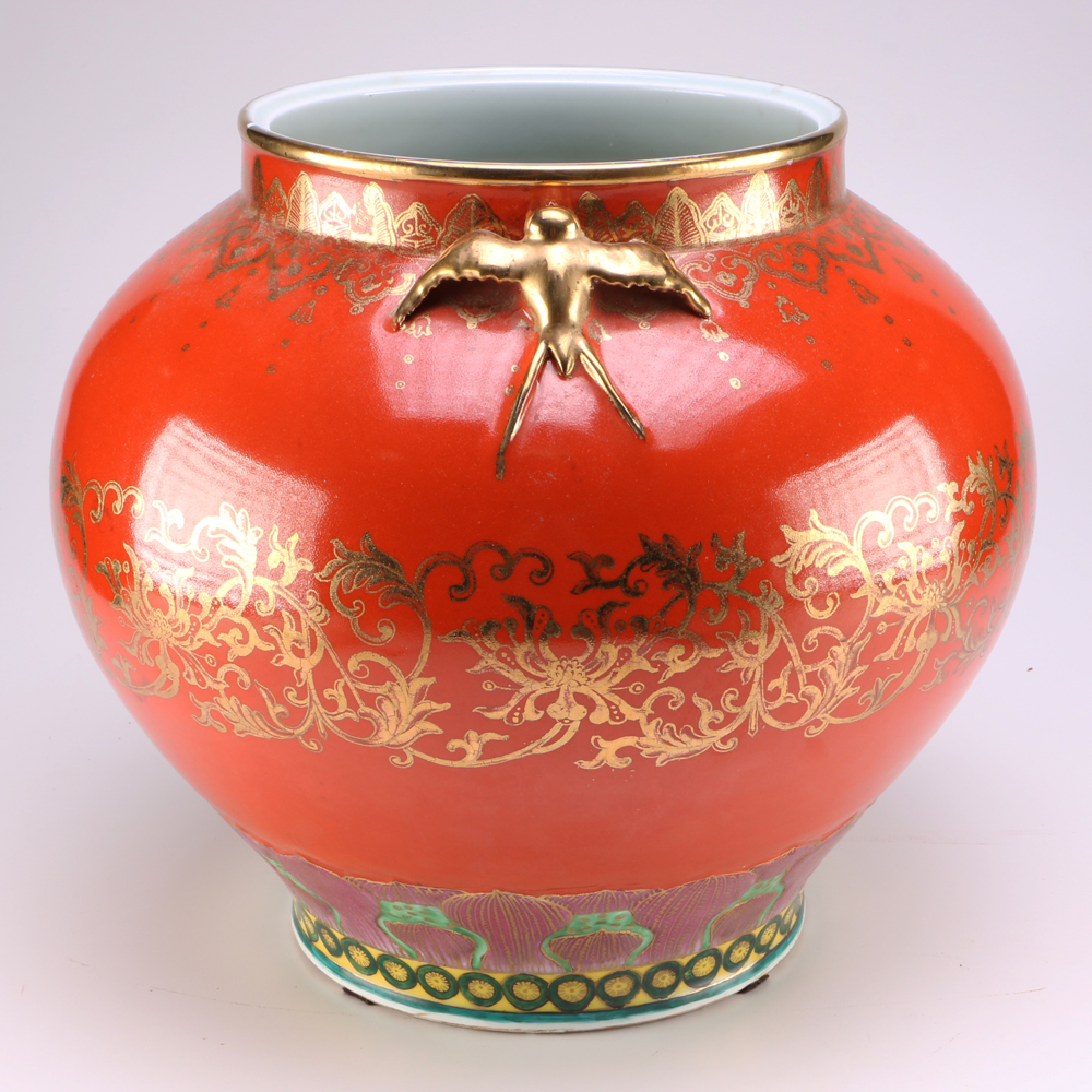 Chinese Ceramic Vessel