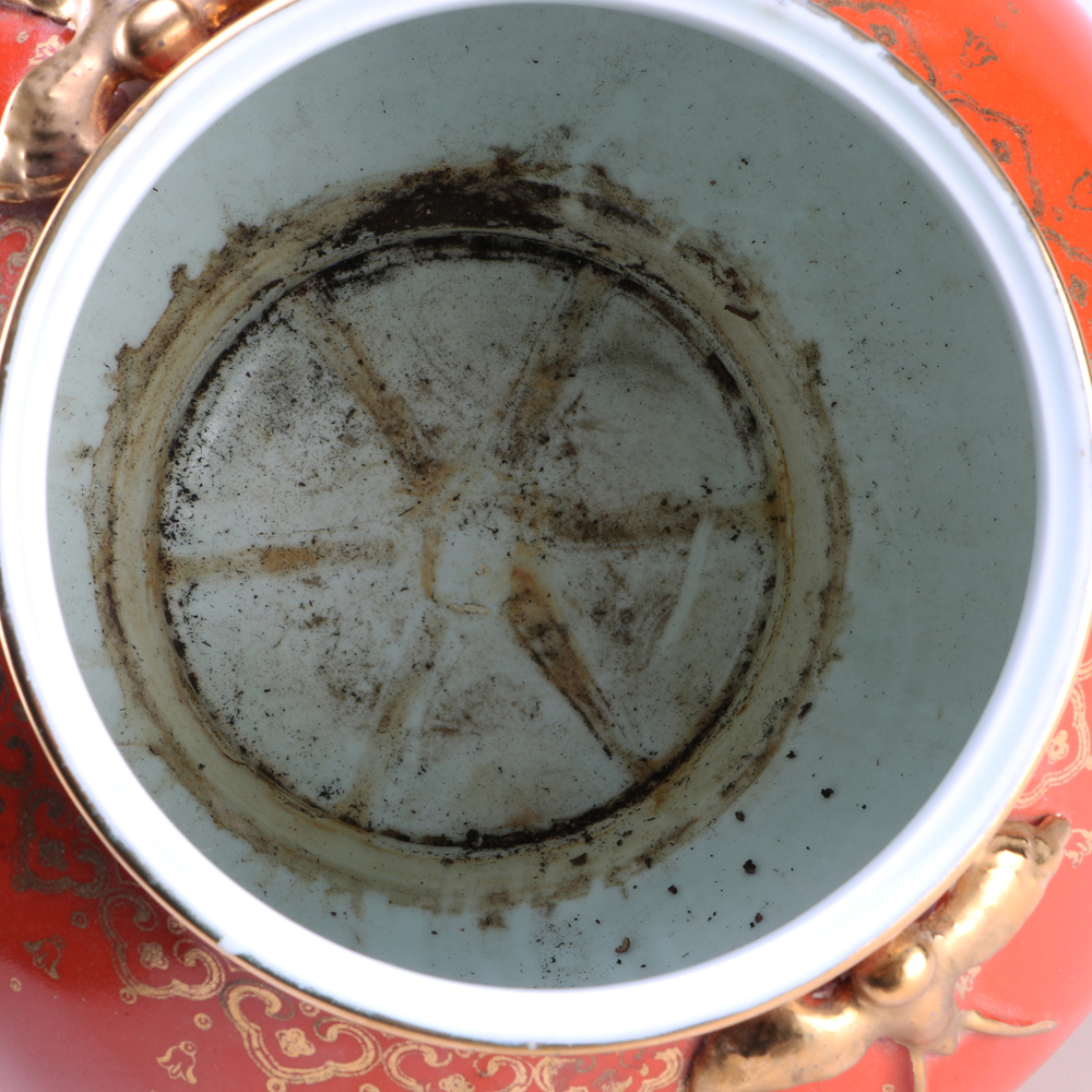 Chinese Ceramic Vessel