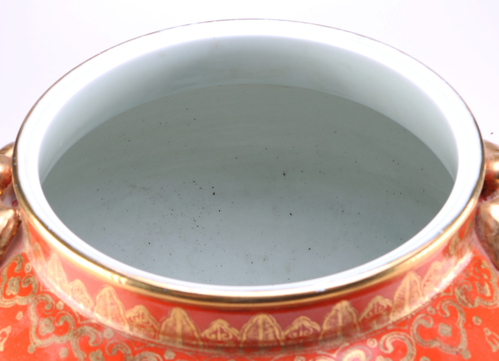 Chinese Ceramic Vessel