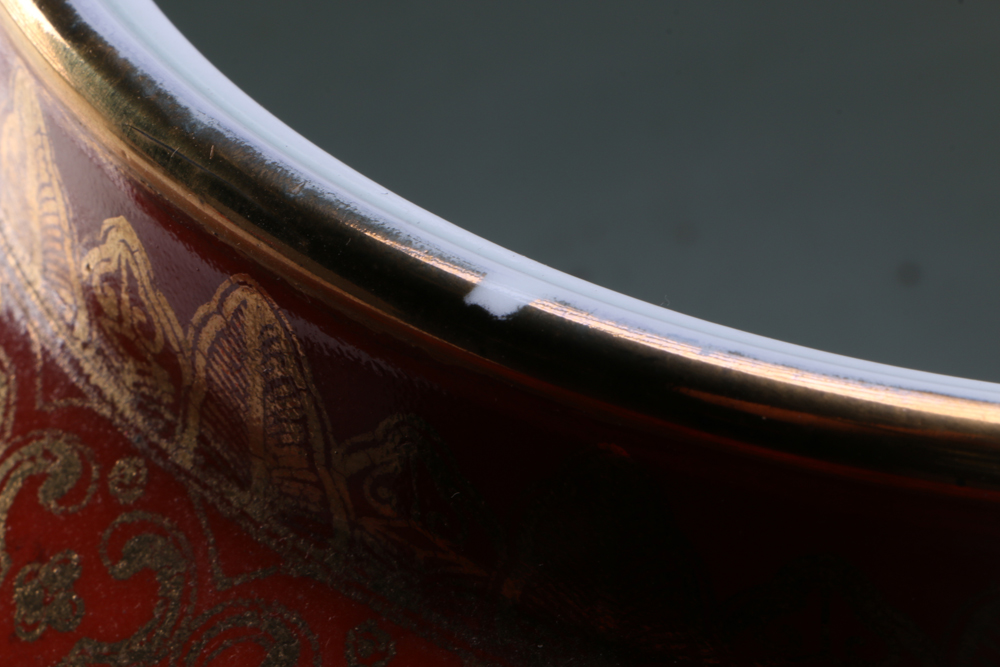 Chinese Ceramic Vessel