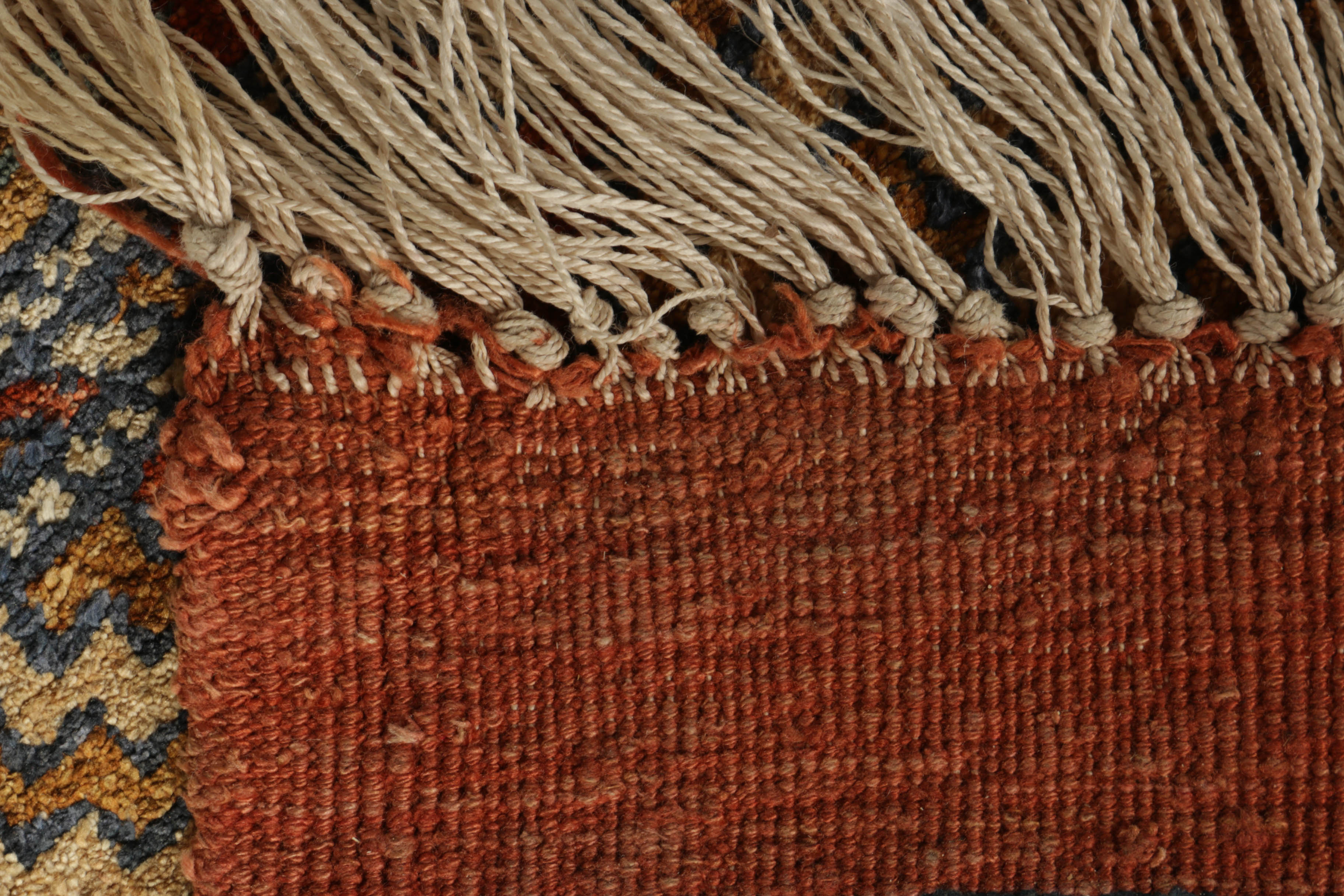 Small Handwoven Wool Rahrah Soumak
