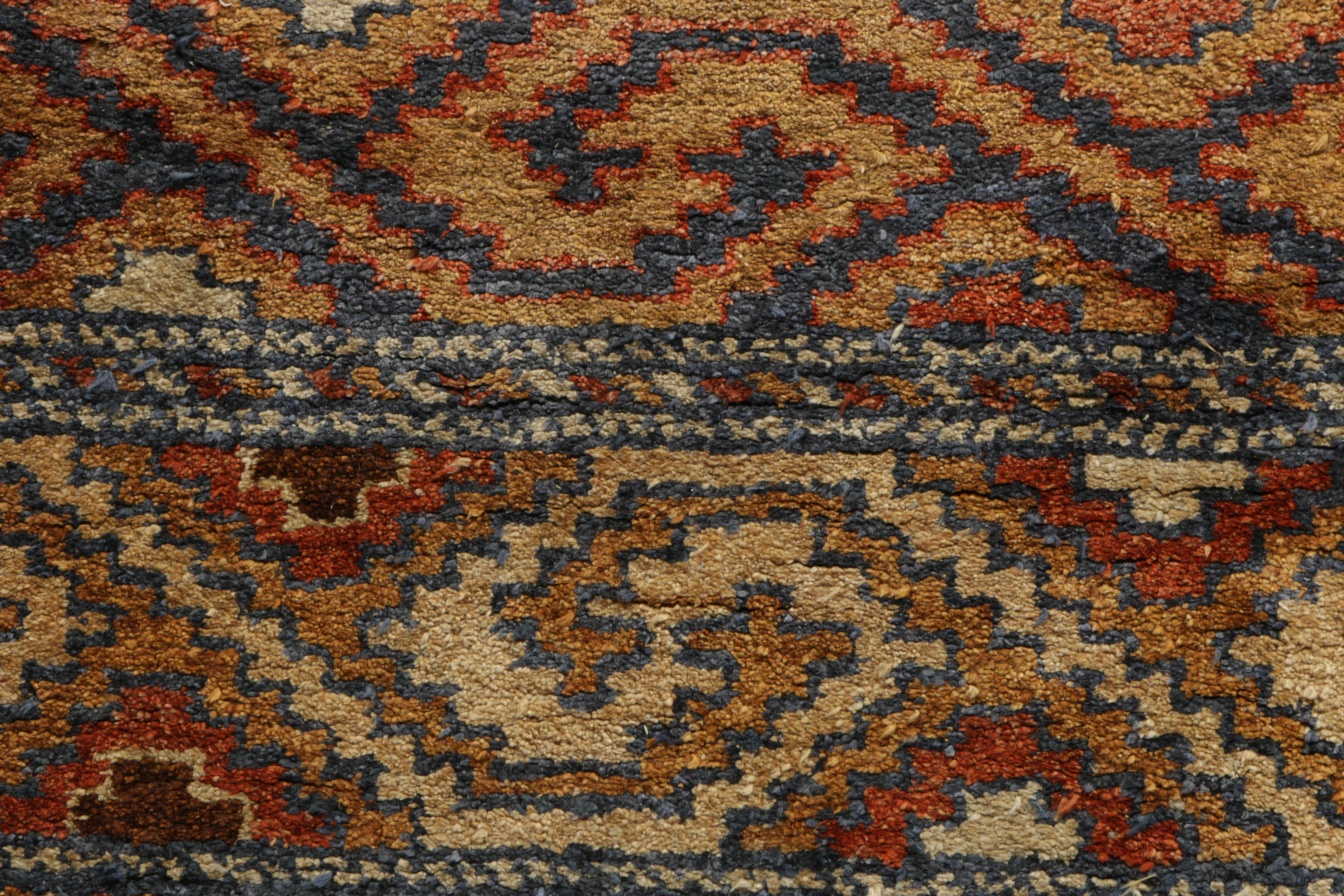 Small Handwoven Wool Rahrah Soumak