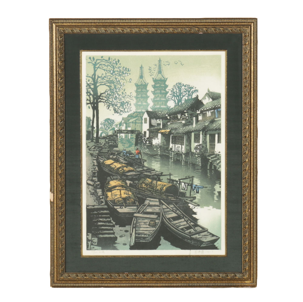 Signed Woodcut of a Chinese Scene by Weng Chenghao