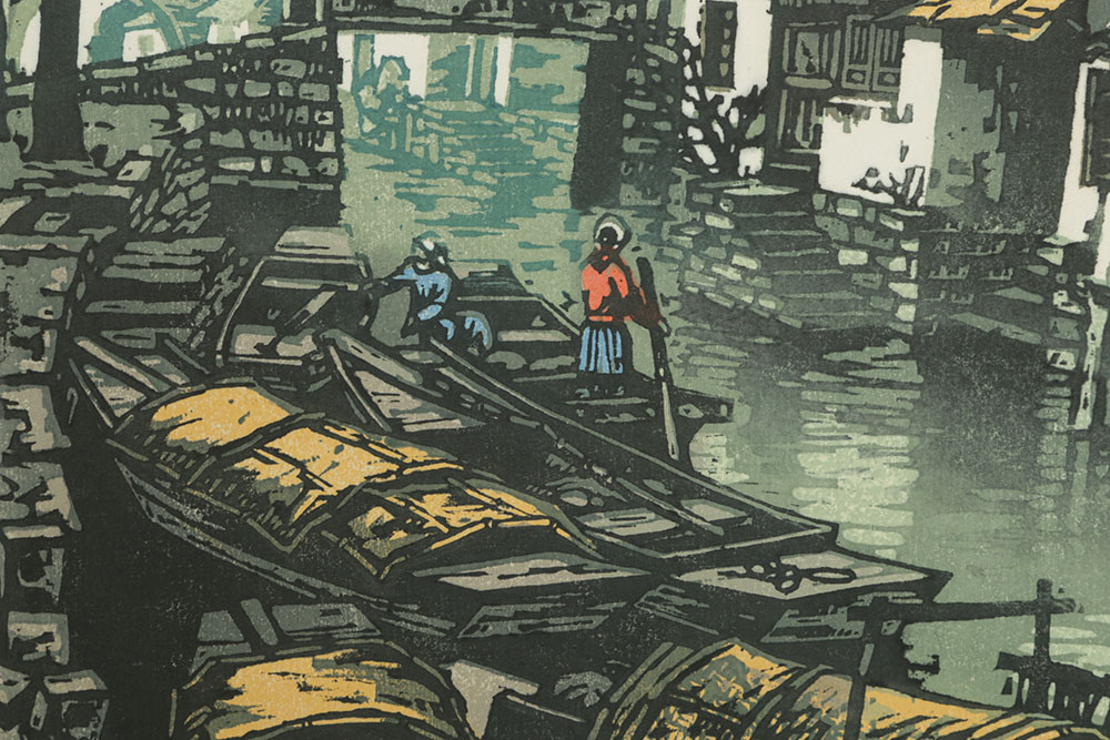 Signed Woodcut of a Chinese Scene by Weng Chenghao