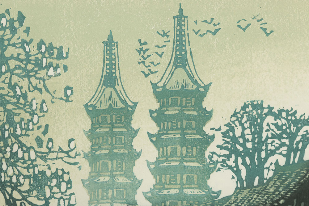 Signed Woodcut of a Chinese Scene by Weng Chenghao