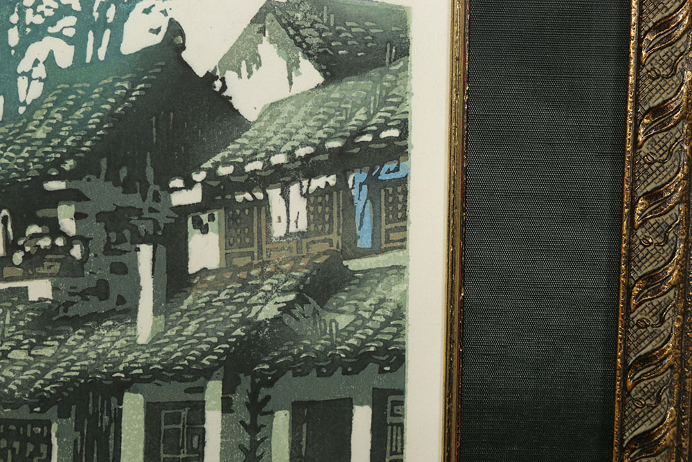 Signed Woodcut of a Chinese Scene by Weng Chenghao