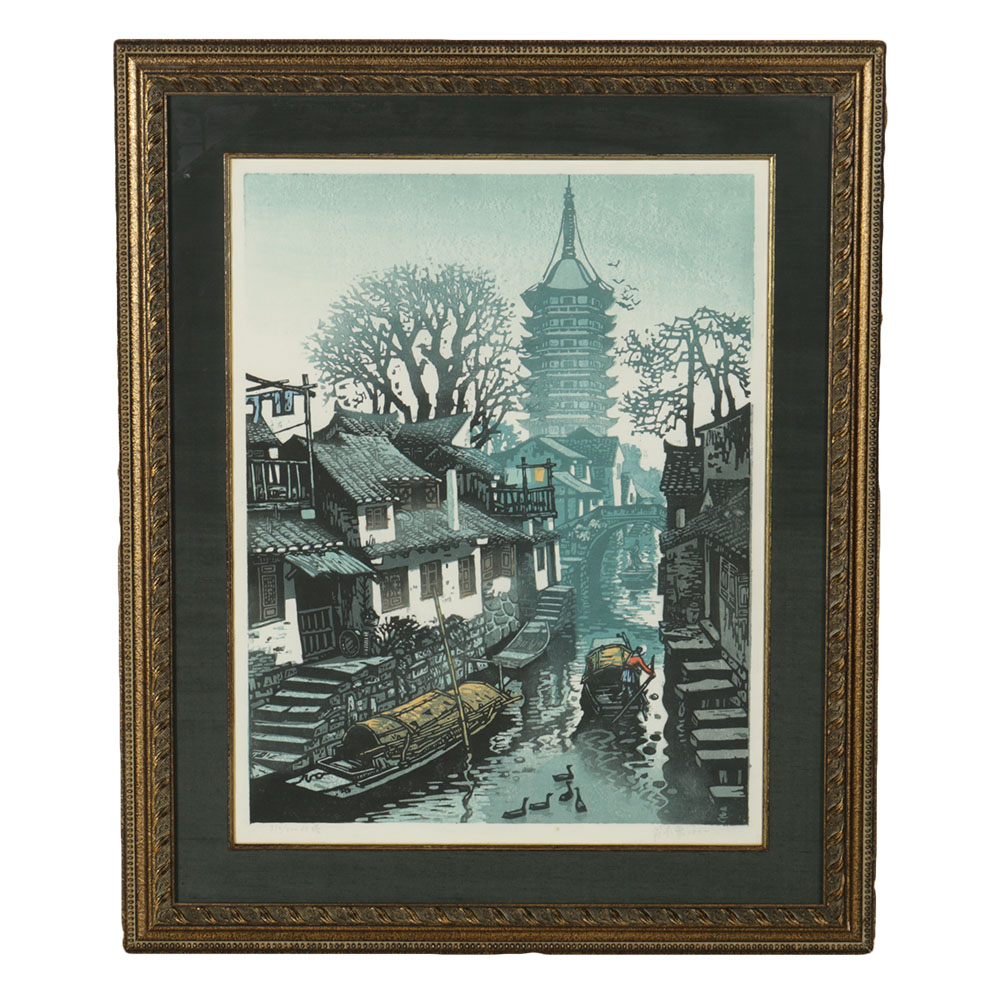 Signed Woodcut of a Chinese Scene by Weng Chenghao