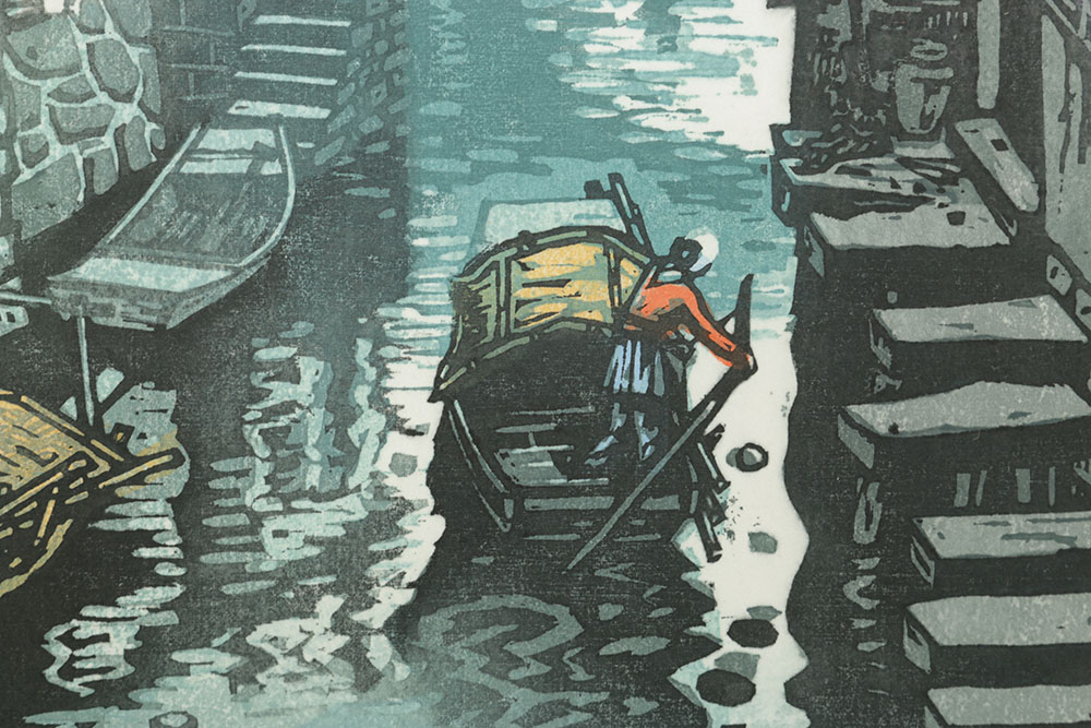 Signed Woodcut of a Chinese Scene by Weng Chenghao