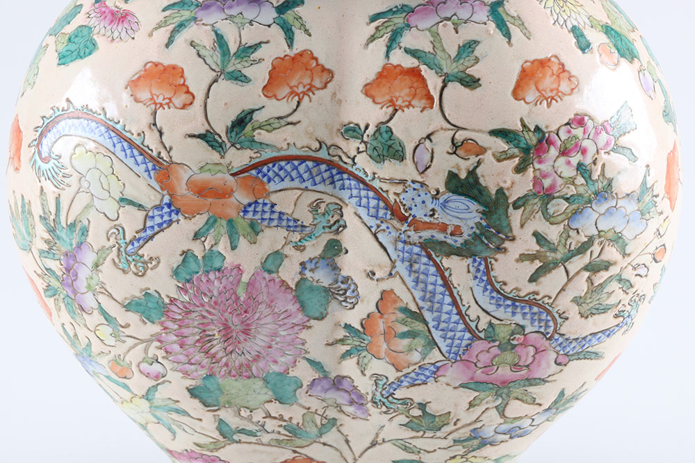 Chinoiserie Conjoined Dragon Vase