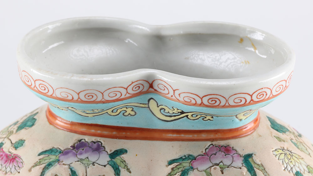 Chinoiserie Conjoined Dragon Vase