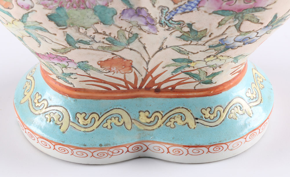 Chinoiserie Conjoined Dragon Vase