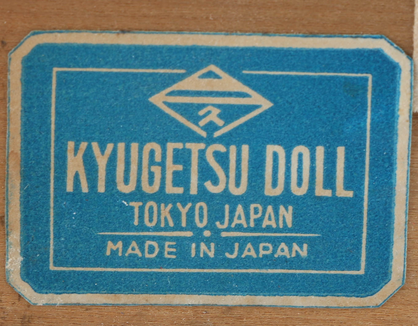 Japanese Kyugetsu Doll and Silk Artwork