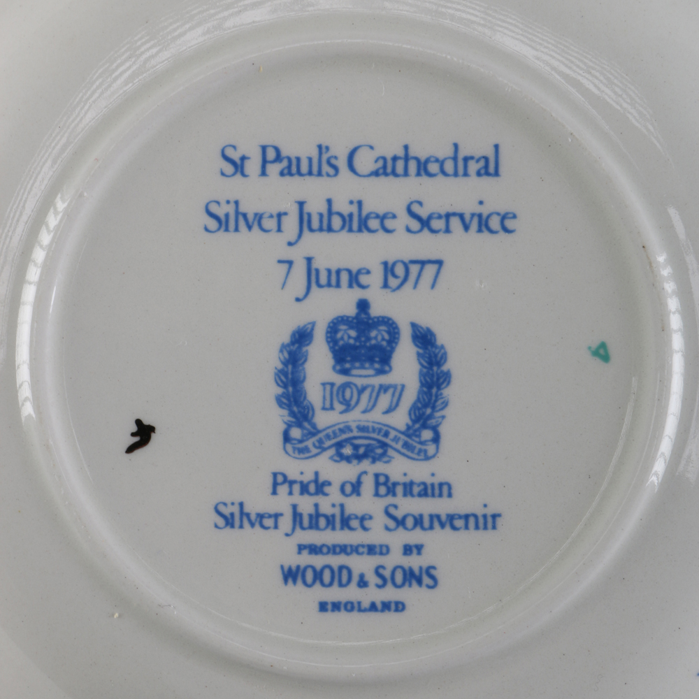 Set of Vintage Queen Elizabeth II and Princess Diana Memorabilia