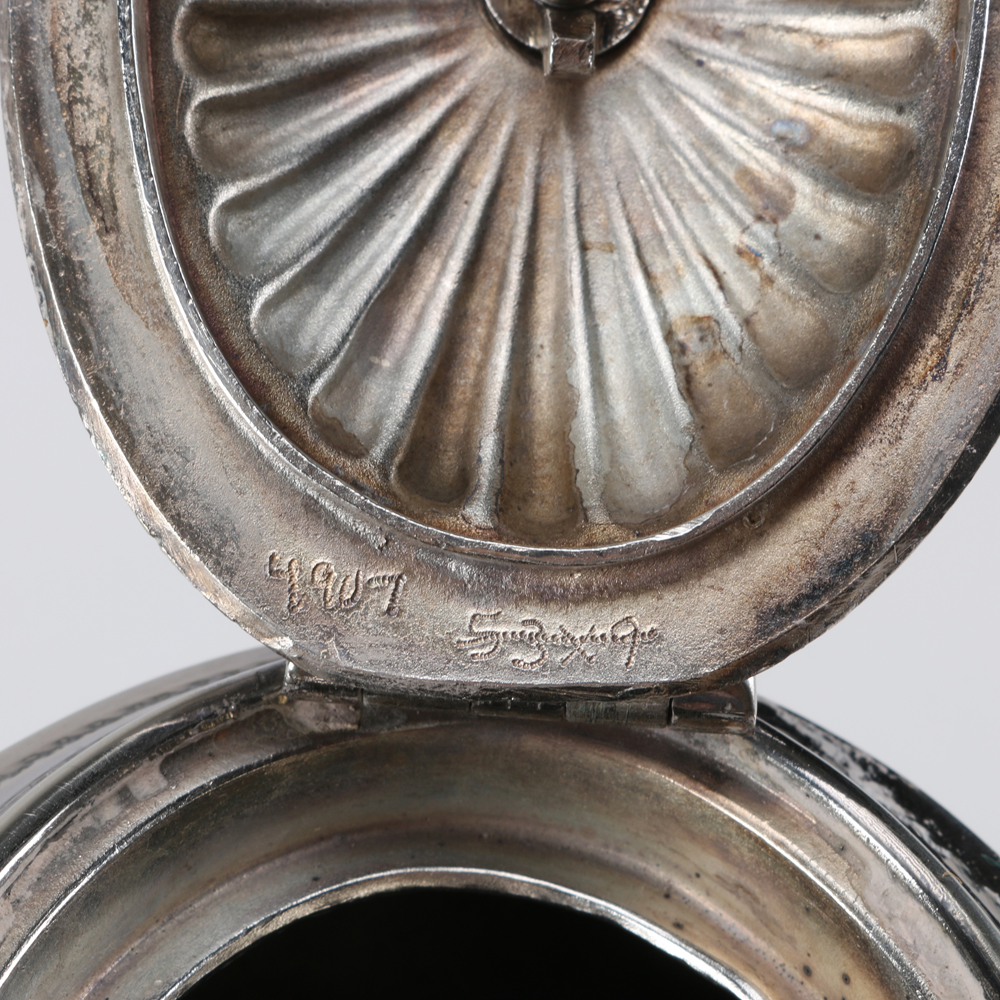 Sheffield Electroplate Coffee and Tea Service