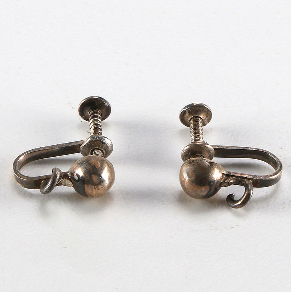 Vintage Silver Tone Screw-back Earrings