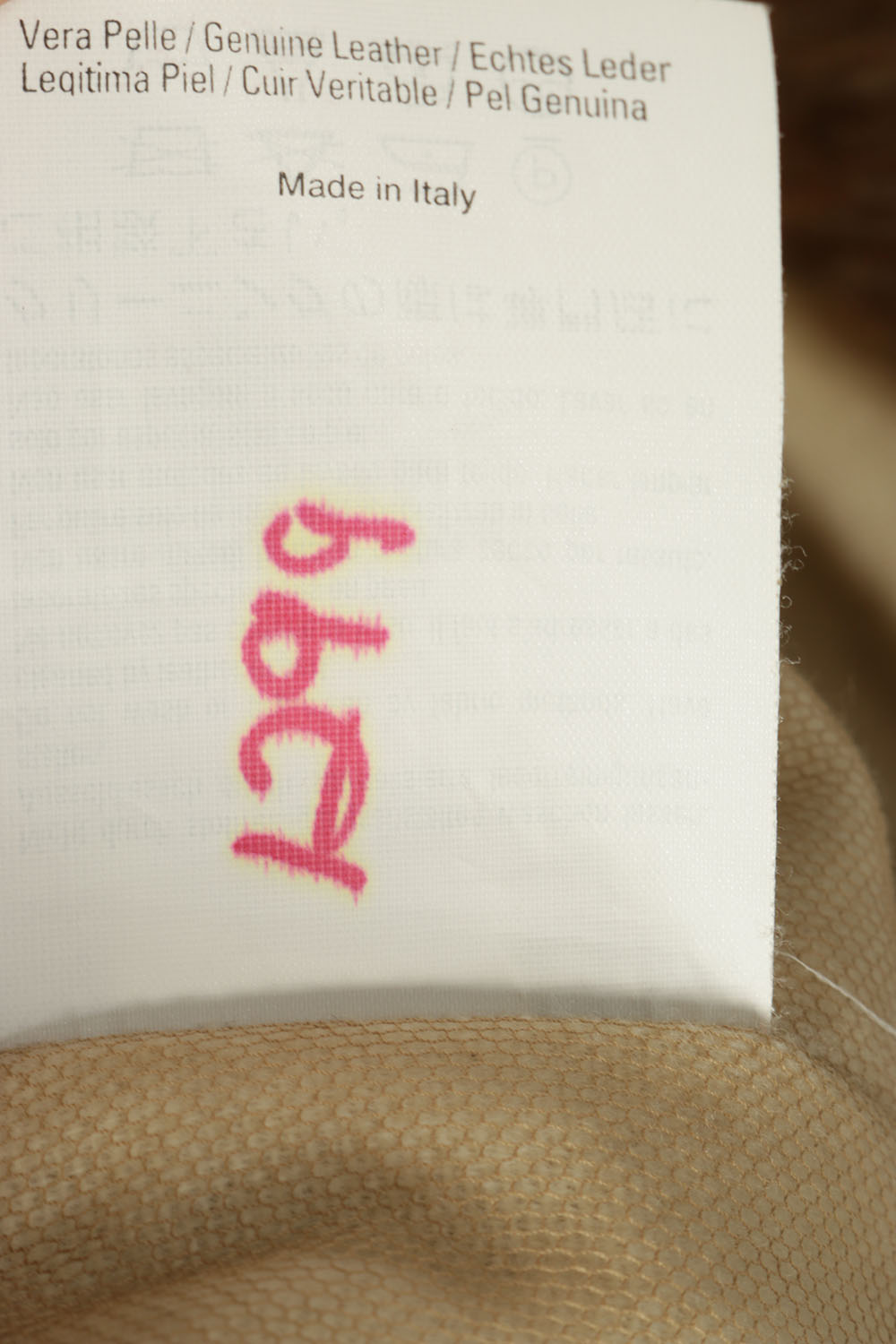 Vintage Fendi Suede Coat Purchased from Bergdorf Goodman