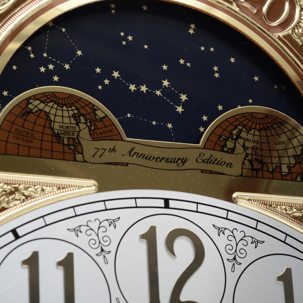 Howard Miller Grandfather Clock