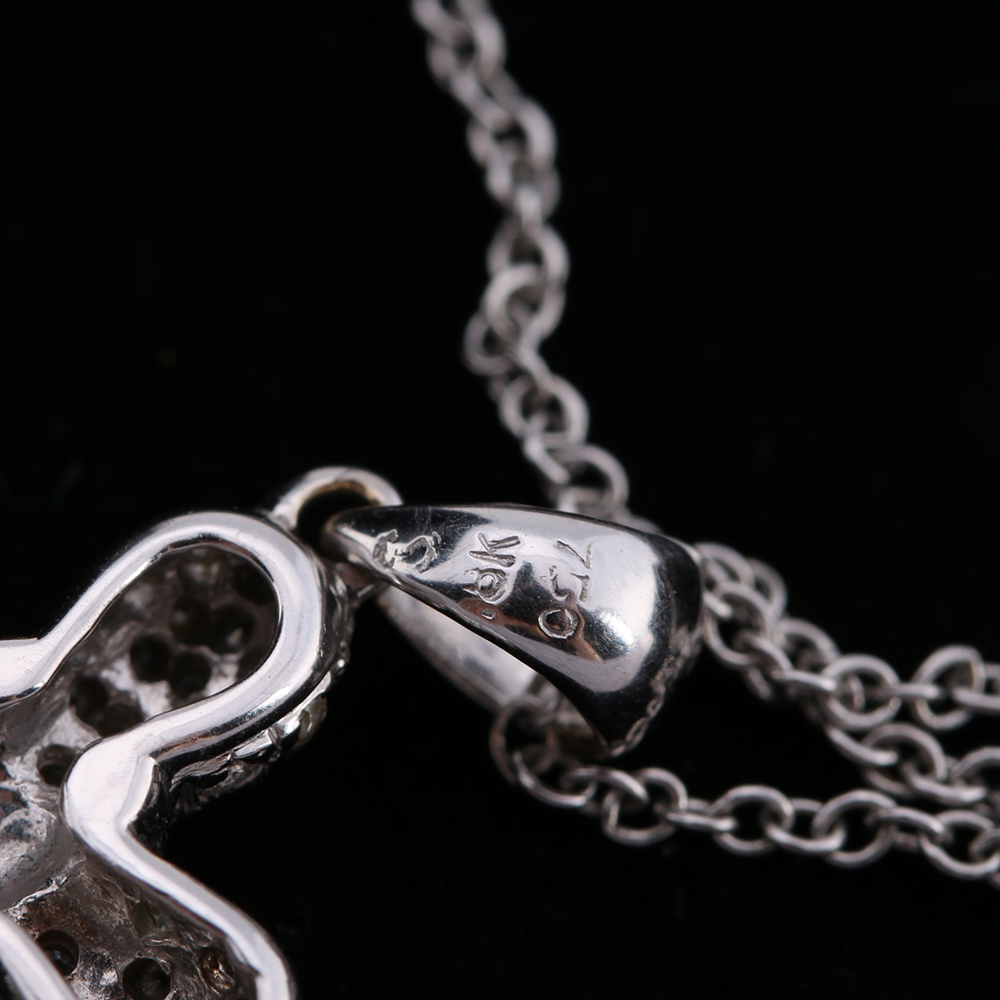 18K White Gold and Diamond Cross Pendant with 14K Gold Chain