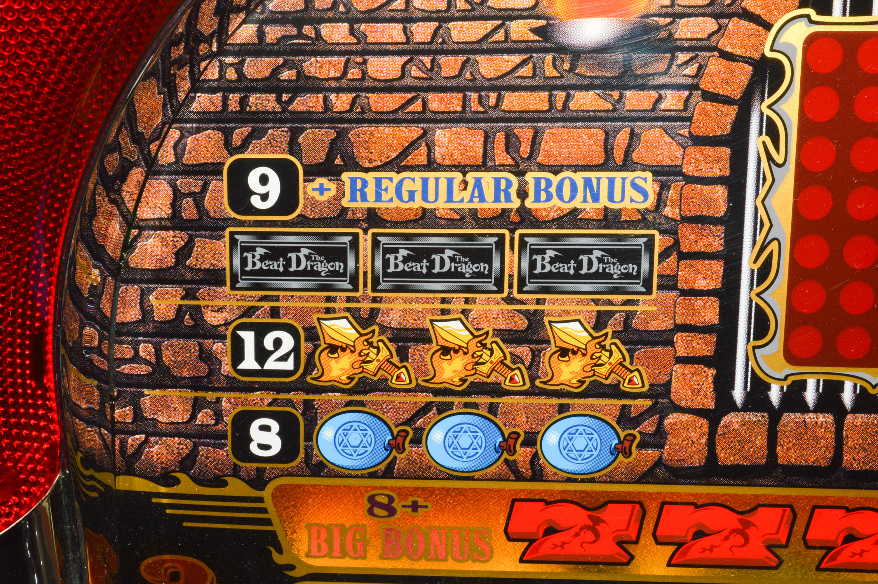 "Beat the Dragon" Vintage Slot Machine