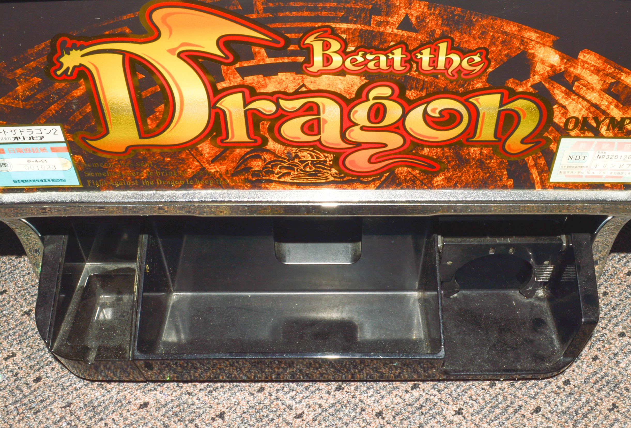 "Beat the Dragon" Vintage Slot Machine