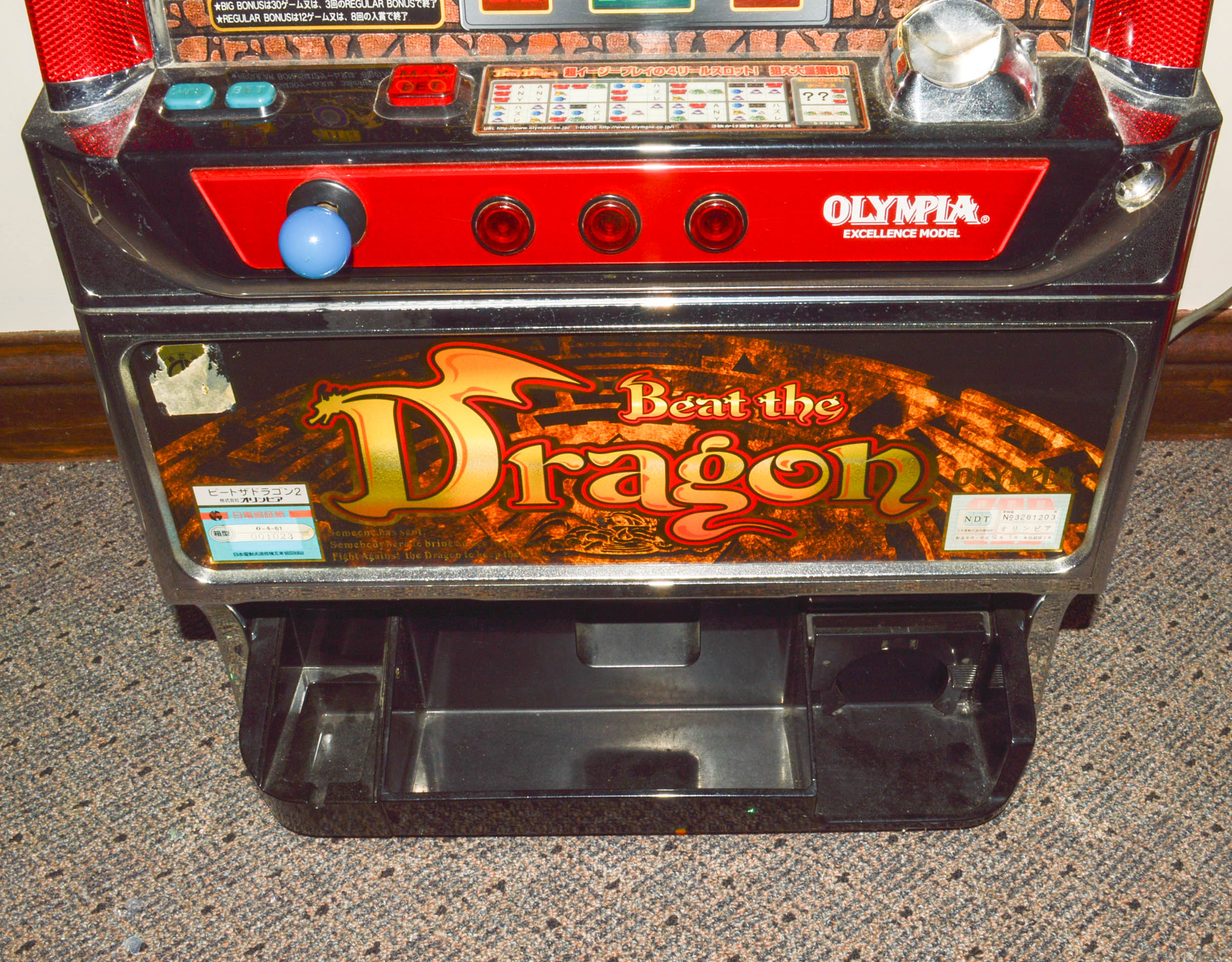 "Beat the Dragon" Vintage Slot Machine