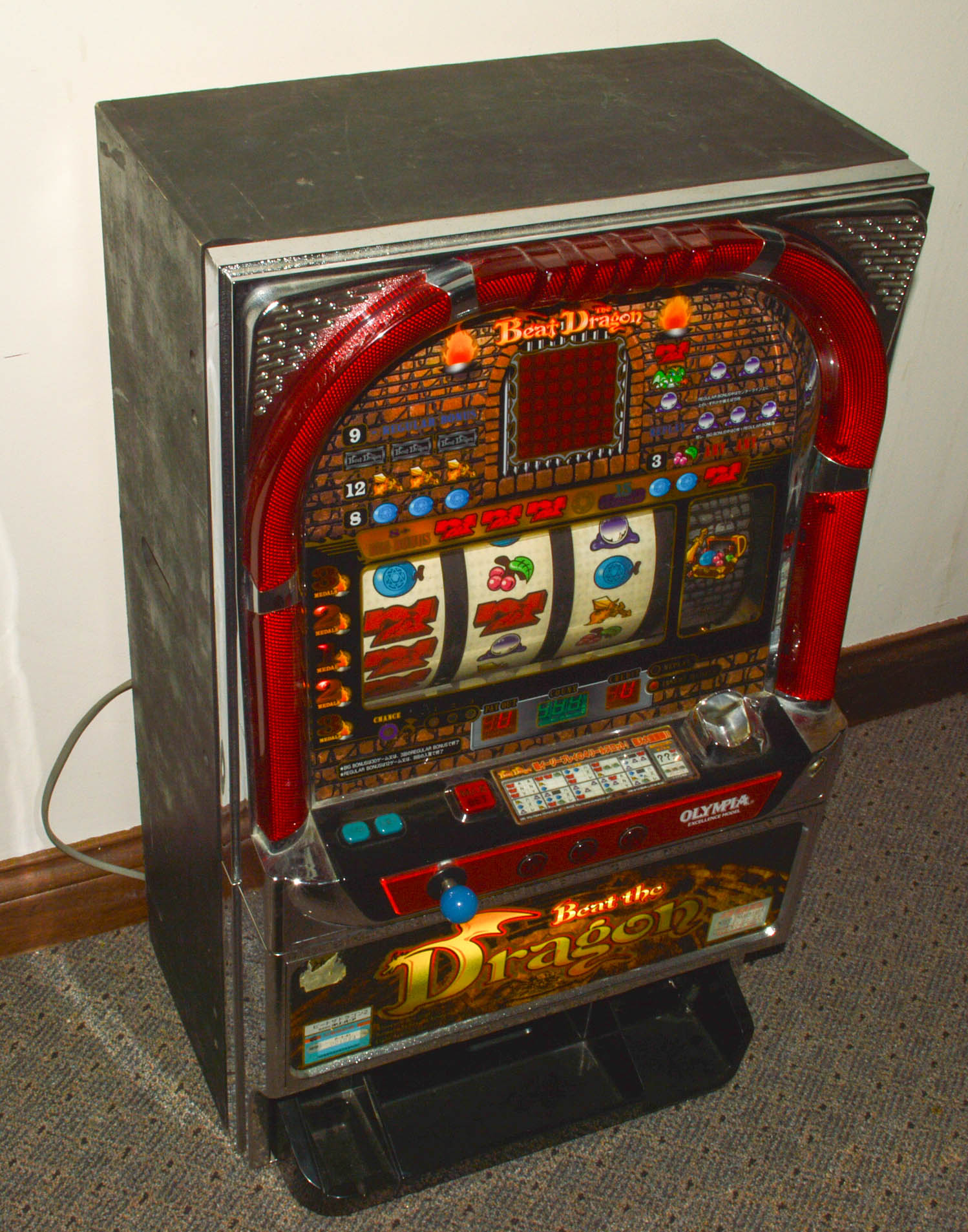 "Beat the Dragon" Vintage Slot Machine
