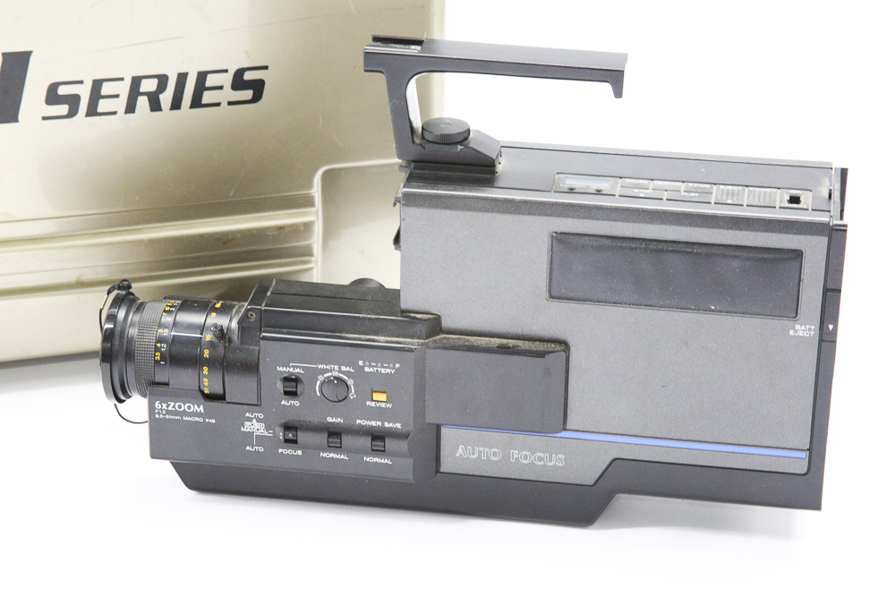 Vintage VHS Video Recorder
