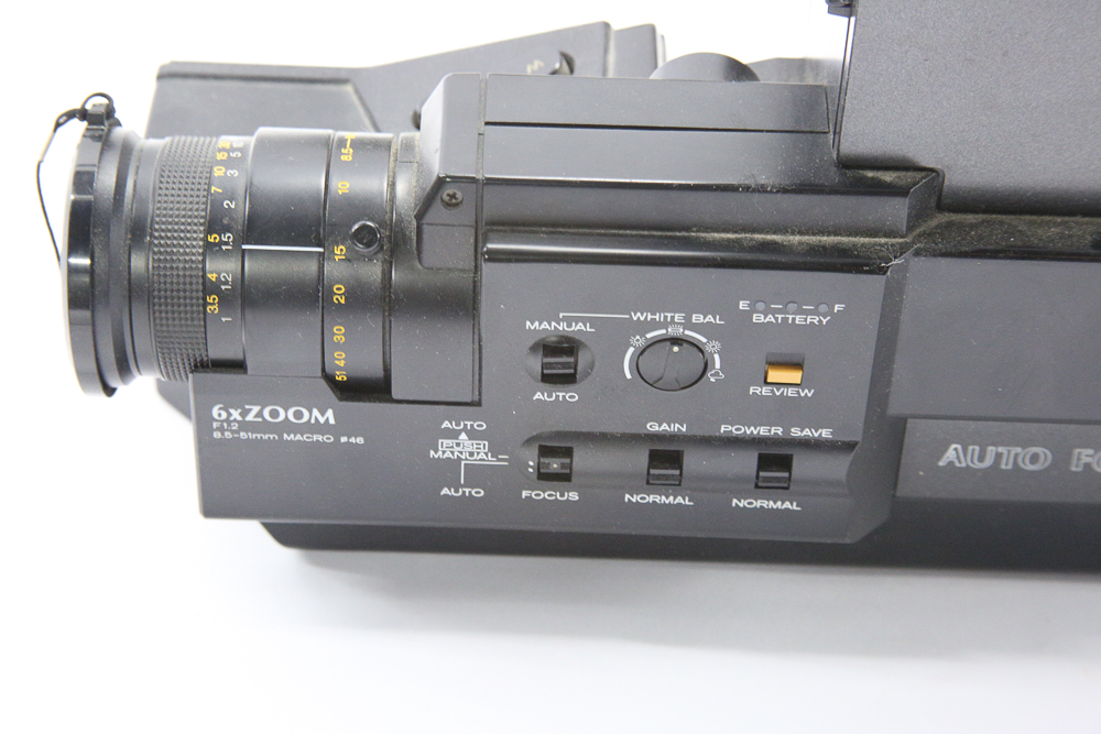 Vintage VHS Video Recorder