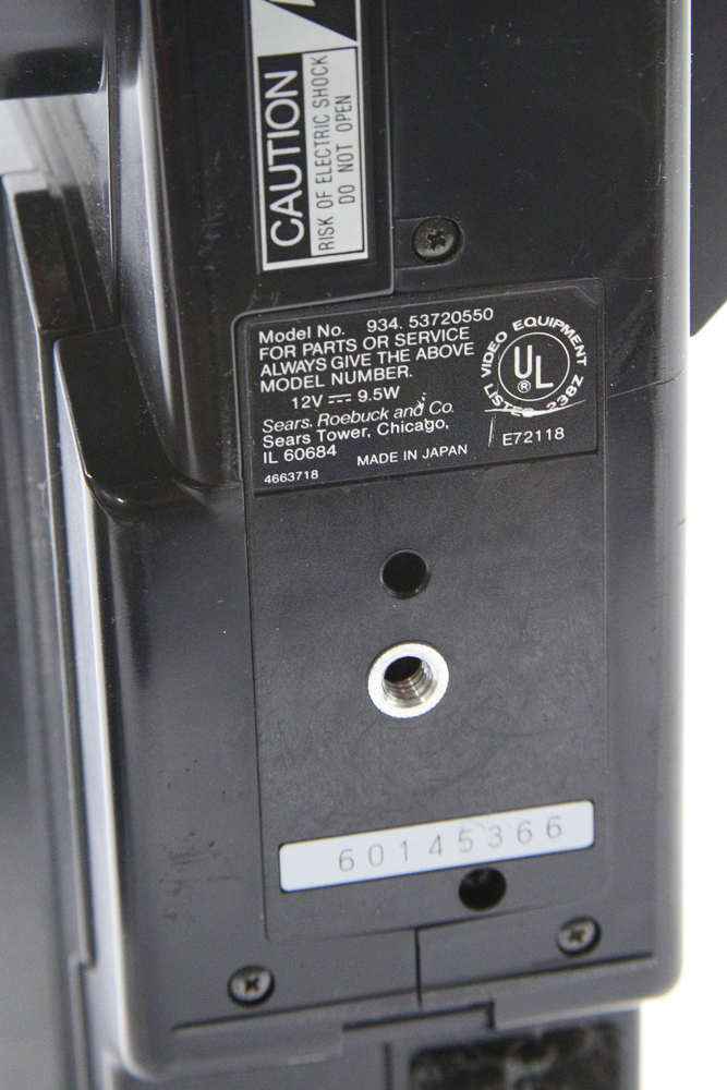 Vintage VHS Video Recorder