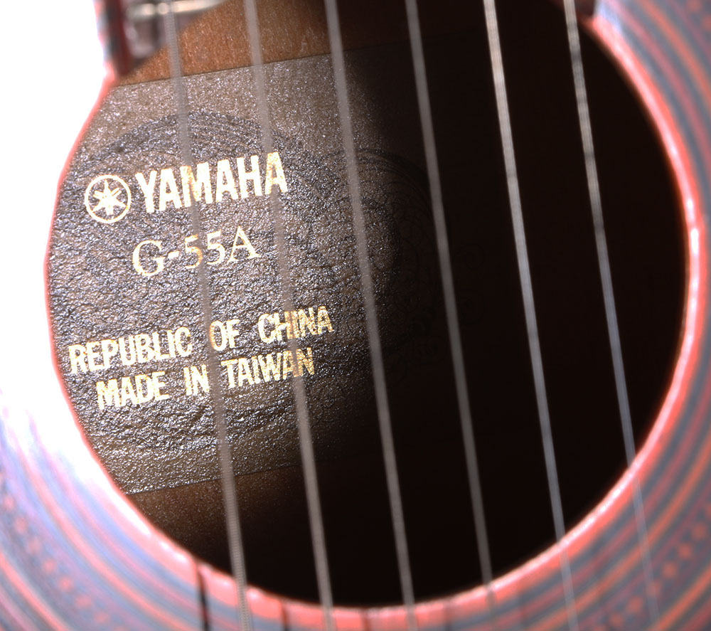 Yamaha G-55A Classical Guitar and Case
