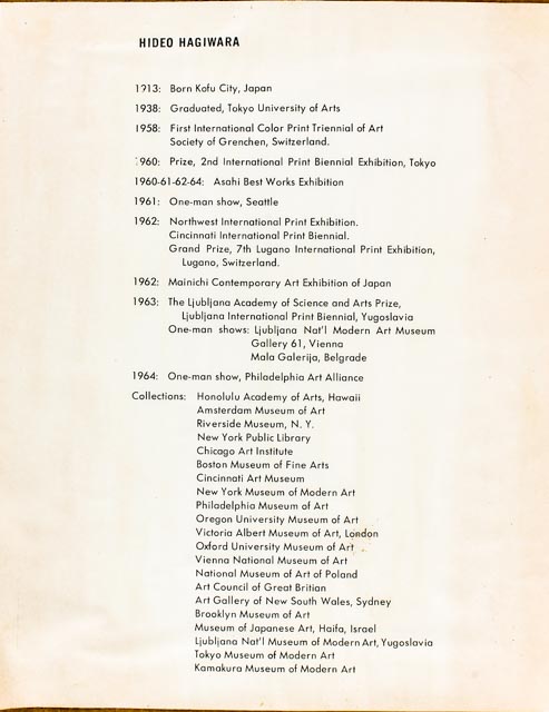 Hideo Hagiwara Signed Japanese Block Print "A Man In Armor"