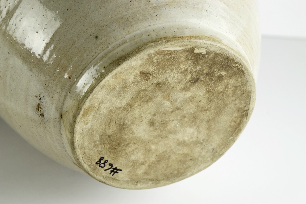 Meiji Period Ibaraki Prefecture Sake Bottle in Green Overspill Glaze